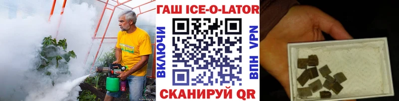 ГАШ Богородицк