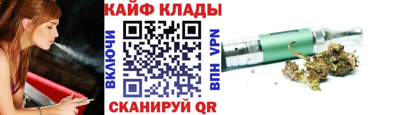 Купить закладку Cocaine  СОЛЬ  Галлюциногенные грибы  Мефедрон  Гашиш  Богородицк