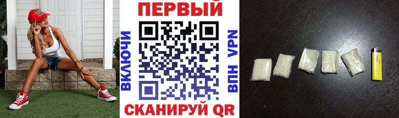 АМФ Premium  Купить где  Богородицк 