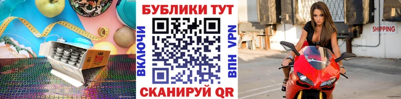 Купить закладки Богородицк Ecstasy Cube