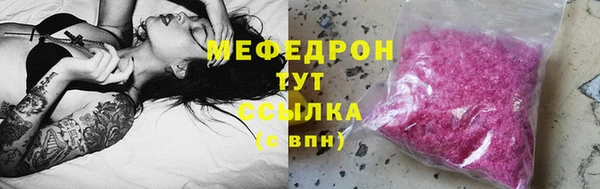 не бодяженный Нефтегорск