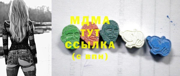 не бодяженный Алексеевка