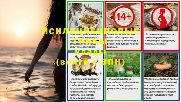 синтетический гашиш Нея