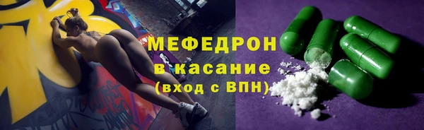 гашишное масло Нефтекумск