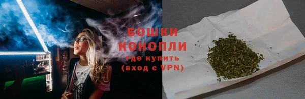 каннабис Новодвинск