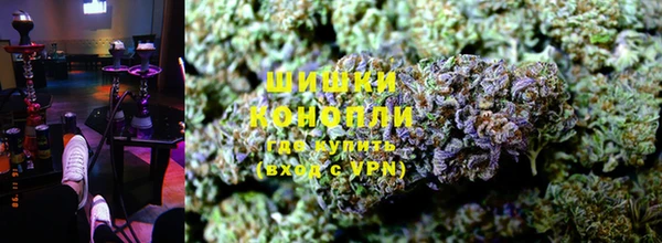 меф VHQ Новокубанск
