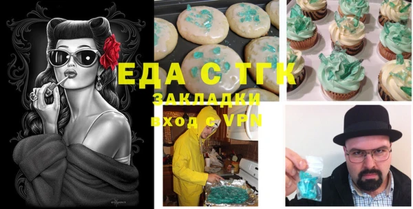 не бодяженный Нефтегорск