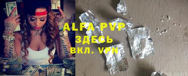 каннабис Новодвинск