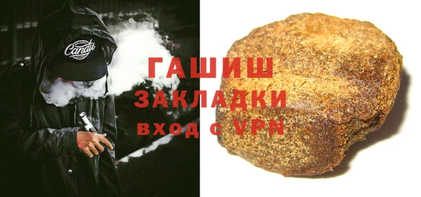 jwh Алексин