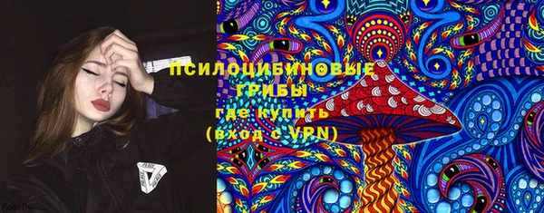jwh Алексин