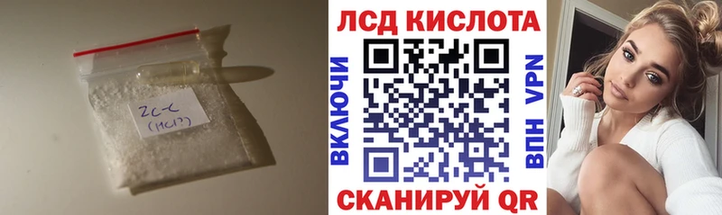 Лсд 25 экстази ecstasy  Купить где  Богородицк 