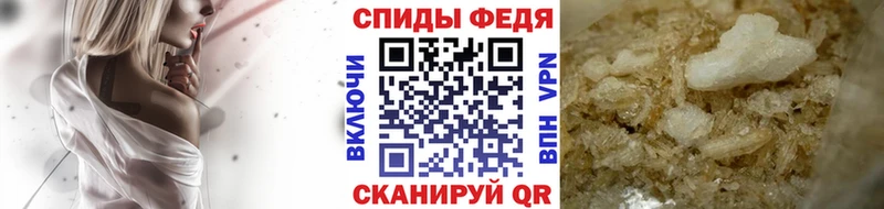 Купить закладки  Богородицк  Метамфетамин Декстрометамфетамин 99.9% 